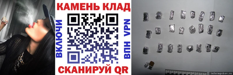 Где купить наркоту Чапаевск Амфетамин  Конопля  Меф  СОЛЬ  Гашиш  КОКАИН 