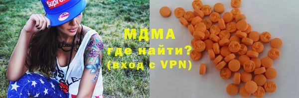 наркотики Алексеевка