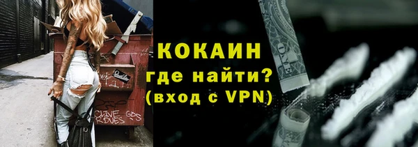 наркотики Алексеевка