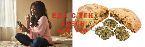 наркотики Алексеевка
