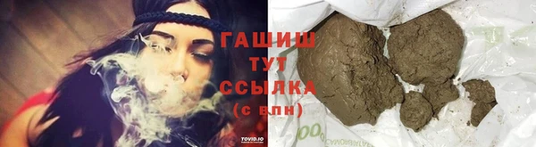 метадон Майский