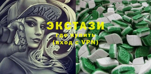 спайс Алексин