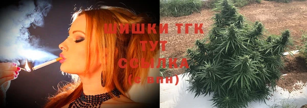 наркотики Алексеевка
