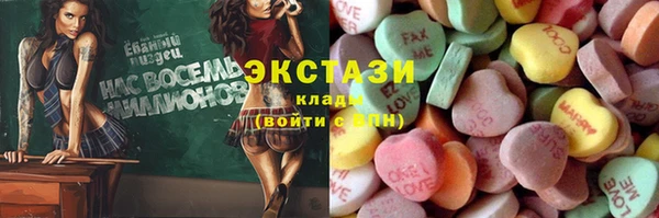 наркотики Алексеевка
