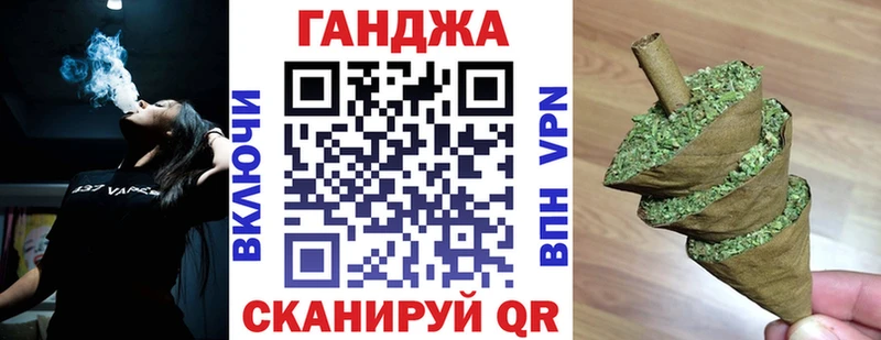 где продают   Чапаевск  MEGA зеркало  Бошки марихуана конопля 